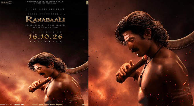 On The Auspicious Occasion Of Vijayadashami Vijay Deverakondas Ranabaali