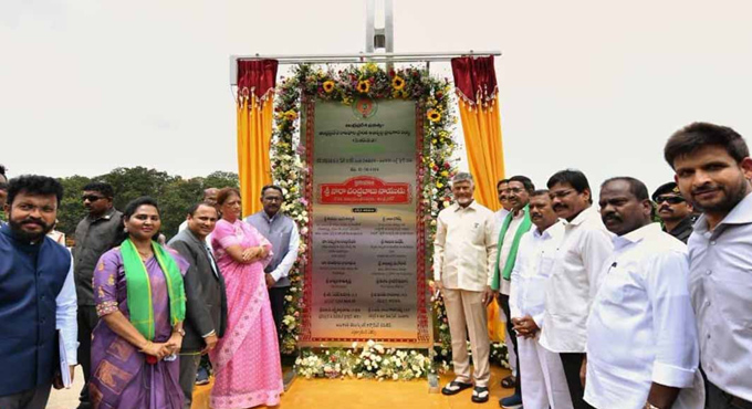 Chief Minister Chandrababu Naidu inagurates Amaravati seed access road, connecting steel bridge Chief Minister Chandrababu Naidu Inagurates Amaravati Seed Access Road Connecting Steel Bridge