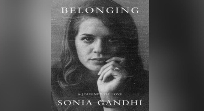 Sonia Gandhis Autobiography Is Coming Out In Book Form 