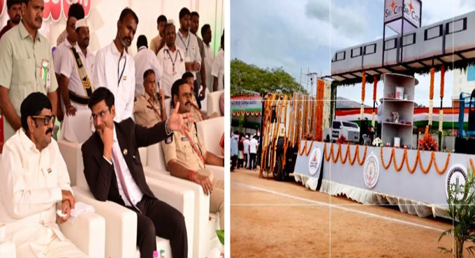 Sri City Celebrates 80th Independence Day With Patriotic Zeal 