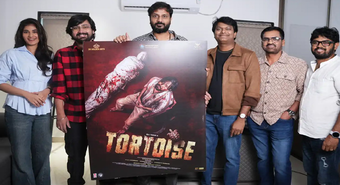 Raj Taruns New Movie Titled Tortoise First Look Poster Released