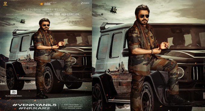 Victory Venkateshs Intense First Look As Lt Colonel Venkat Reddy From Venkyanil5 Nkrar2