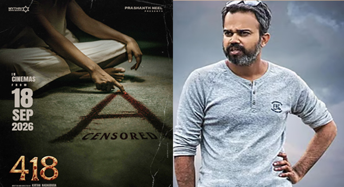Mythri Movie Makers Produces Prashanth Neel Presents 418 2
