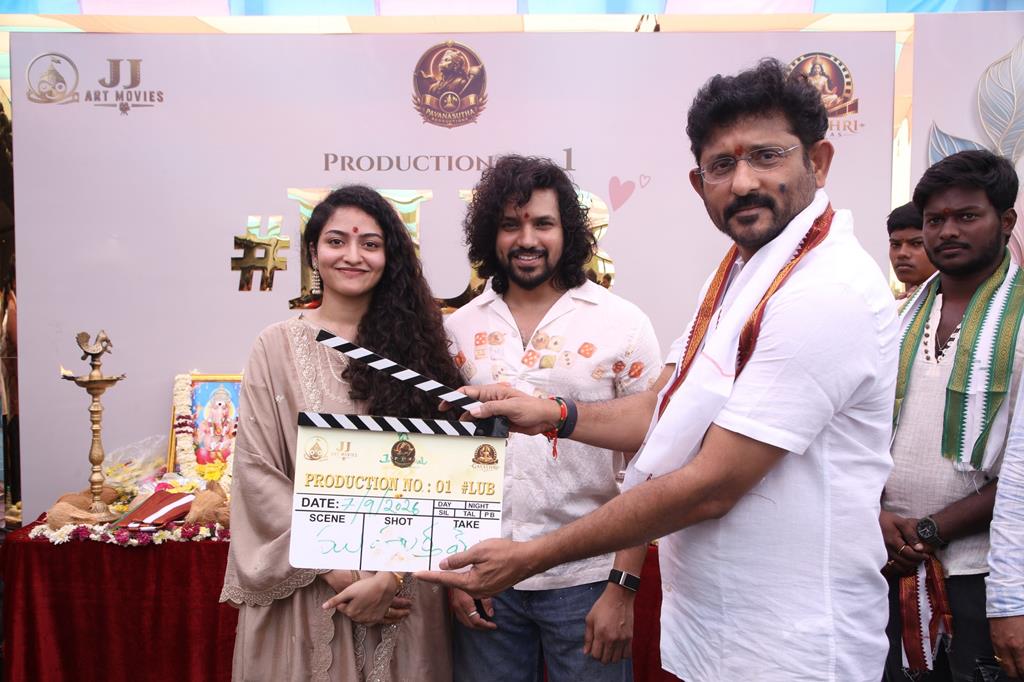 JJ Arts Creations Production No1 Movie Opening Jj Arts Creations Production No1 Movie Opening