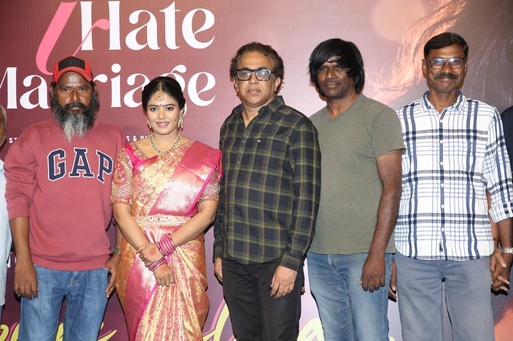 ‘I Hate Marriage’: ‘Appude Pellaa?’ Lyrical Song Released I Hate Marriage Appude Pellaa Lyrical Song Released
