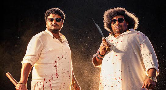 Satya, Yogi Babu, Film Titled Golden Bhagyam, Title Glimpse Promises A Fun-Filled Ride Satya Yogi Babu Film Titled Golden Bhagyam Title Glimpse Promises A Fun Filled Ride
