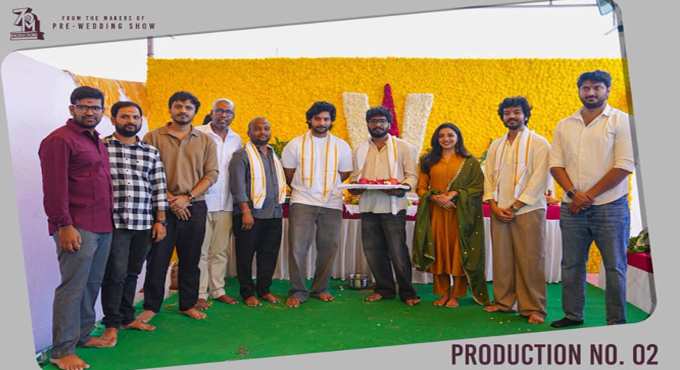 New film “EMI” with a grand pooja ceremony New Film Emi With A Grand Pooja Ceremony