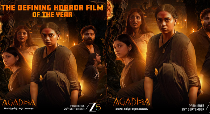 ‘Agadha’ Brings a World of Mystery, Faith and the Supernatural to ZEE5 on Sept 25 Agadha Brings A World Of Mystery Faith And The Supernatural To Zee5 On Sept 25
