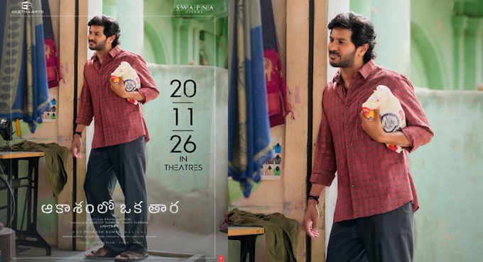 Dulquer Salmaans Aakasamlo Oka Tara 