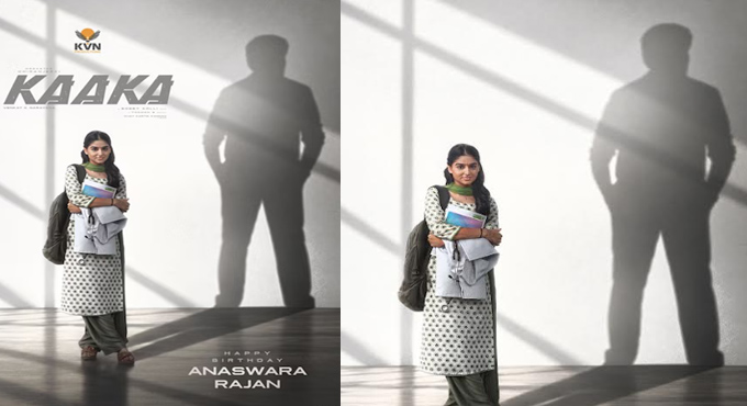 Introducing Anaswara Rajans First Look As Ammulu Paapa From Kaaka