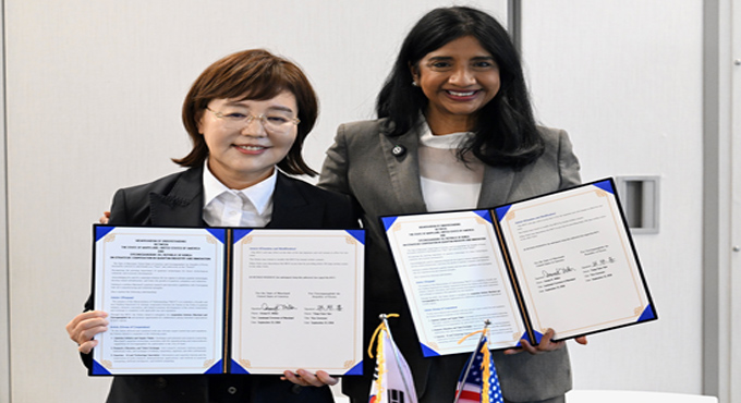 Lt. Governor Aruna Miller Signs Maryland-Korea Agreement to Advance Quantum Innovation Lt. Governor Aruna Miller Signs Maryland-Korea Agreement to Advance Quantum Innovation