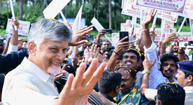 Coalition Government giving equal priority for Welfare, Development and Good Governance: CM Coalition Government Giving Equal Priority For Welfare Development And Good Governance Cm