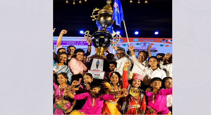 Sri Triveni High School Clinches CM Cup 2026 Title Sri Triveni High School Clinches Cm Cup 2026 Title