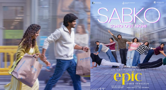 The Musical Journey of EPIC – FIRST SEMESTER Gets More Vibrant With Fourth Single ‘SABKO’ The Musical Journey Of Epic First Semester Gets More Vibrant With Fourth Single Sabko
