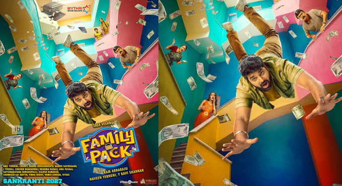 Sree Vishnu, Ram Abbaraju, Mythri Movie Makers Fun-Filled Entertainer ‘Family Pack’ Sree Vishnu Ram Abbaraju Mythri Movie Makers Fun Filled Entertainer Family Pack