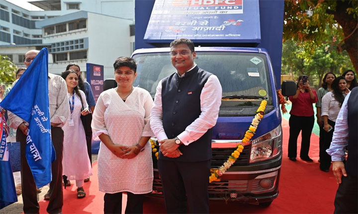 HDFC Mutual Fund Wraps Up Tirupati Leg of ‘Naari Nivesh Yatra’ to Boost Financial Literacy Among Women Hdfc Mutual Fund Wraps Up Tirupati Leg Of Naari Nivesh Yatra To Boost Financial Literacy Among Women