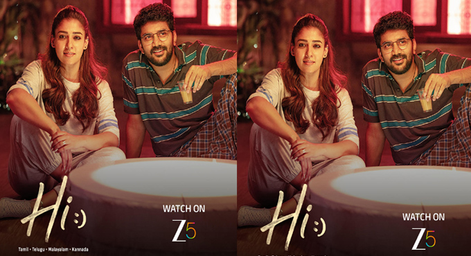 Zee5 Brings Nayanthara and Kavin Starrer ‘Hi’ to Audiences on 25th September Zee5 Brings Nayanthara And Kavin Starrer Hi To Audiences On 25th September