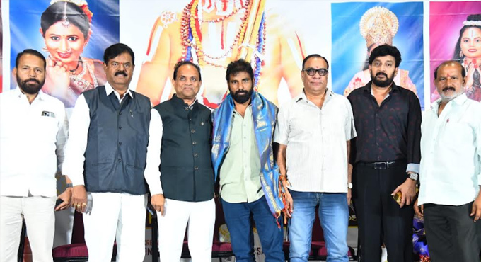 Grand Song Launch Event For Jai Ho Ramanuja
