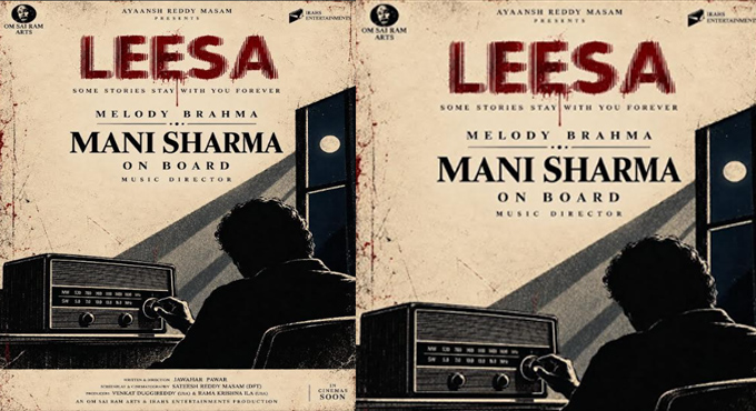 Melody Brahma Mani Sharma Joins The Crazy Project Leesa 