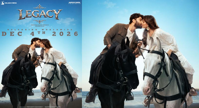 Vishwak Sens Legacy Locks December 4 Release Date 