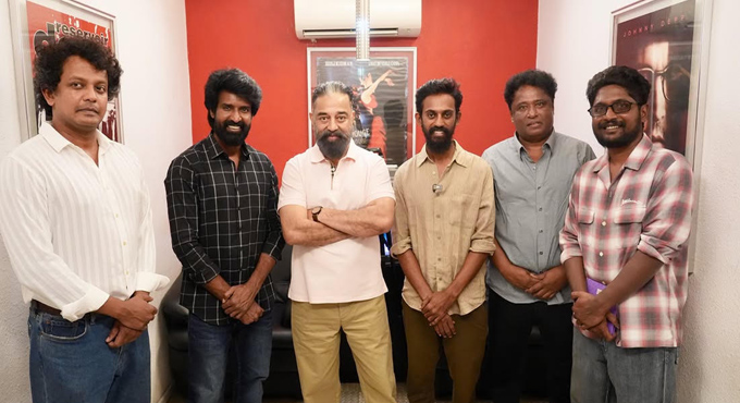 Kamal Haasan Appreciates Team Mandaadi, The Film Enters 100 Crore Club Worldwide Kamal Haasan Appreciates Team Mandaadi The Film Enters 100 Crore Club Worldwide