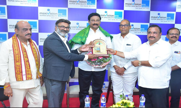 Maxivision Super Speciality Eye Hospital Inaugurates Second Facility In Vijayawada At Poranki 