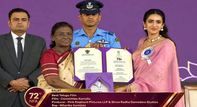 Niharika Konidela, Yadhu Vamsee and P. Ravi Kumar Honoured at the 72nd National Film Awards for ‘Committee Kurrollu’ Niharika Konidela Yadhu Vamsee And P Ravi Kumar Honoured At The 72nd National Film Awards For Committee Kurrollu