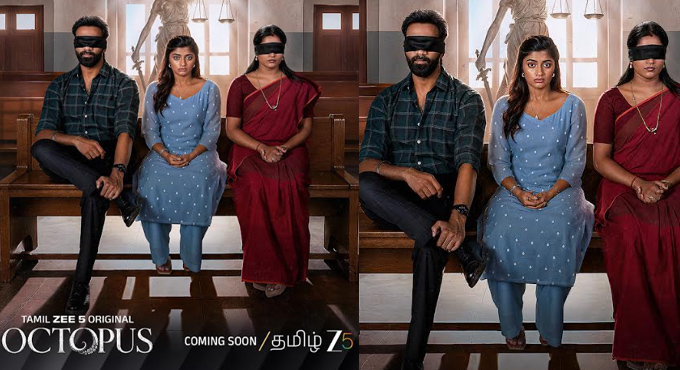 Zee 5 Announces “Octopus”, A Suspenseful Tale of Mystery, Secrets and a Neighbourhood on a Mission Zee 5 Announces Octopus A Suspenseful Tale Of Mystery Secrets And A Neighbourhood On A Mission