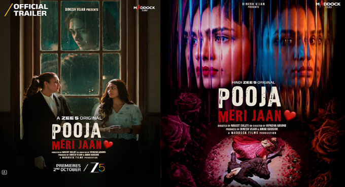Pooja Meri Jaan on Zee 5 Global Pooja Meri Jaan On Zee 5 Global
