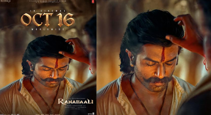 New Poster of Vijay Deverakonda’s Pan-India Epic Ranabaali Confirms Oct 16 Release New Poster Of Vijay Deverakondas Pan India Epic Ranabaali Confirms Oct 16 Release