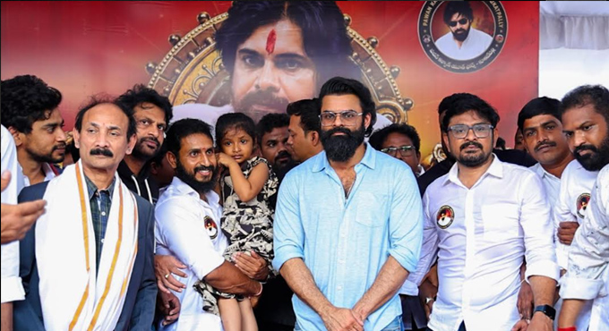 Hero Sai Durgha Tej Attends Pawan Kalyans Birthday Celebrations In Kukatpally