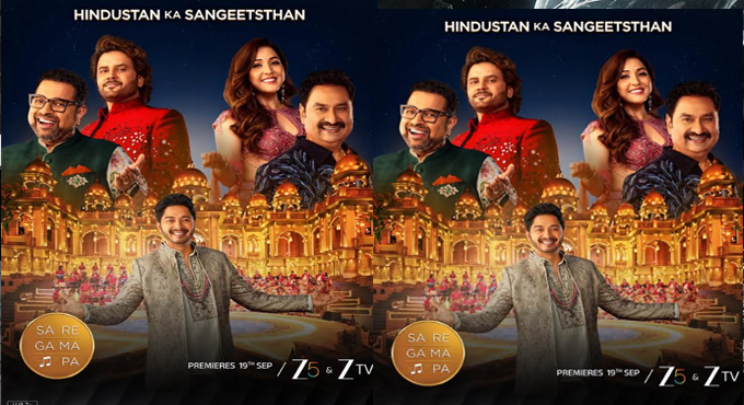 Sa Re Ga Ma Pa – The Original Icon of Singing Shows is Back with Its Grandest Season Yet Sa Re Ga Ma Pa The Original Icon Of Singing Shows Is Back With Its Grandest Season Yet