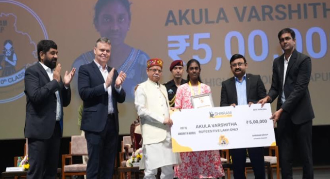 Shriram Group Awards Scholarships To Class 10 Toppers From Govt School Across Telangana Constituencies 