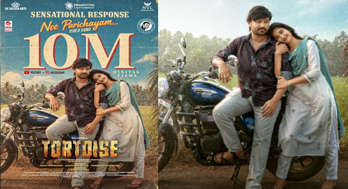 ‘Nee Parichayam’song Crosses 10 Million Views Nee Parichayamsong Crosses 10 Million Views