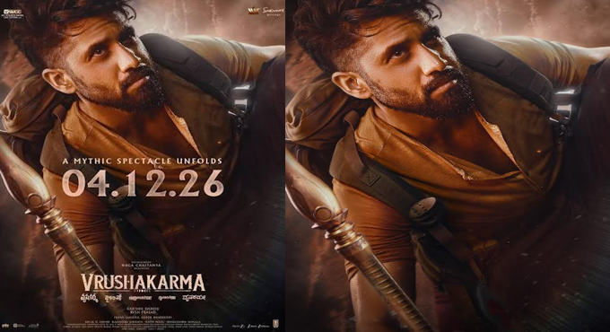 Naga Chaitanya’s ‘Vrushakarma’ Releasing on December 4, 2026 Naga Chaitanyas Vrushakarma Releasing On December 4 2026