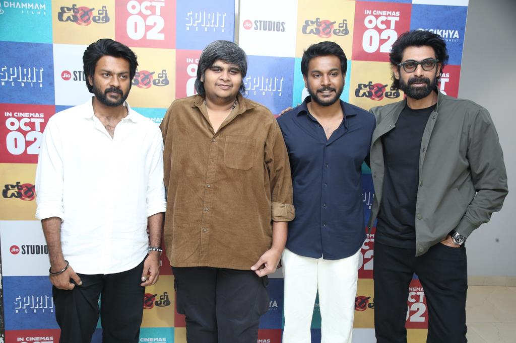 Dorothy Movie Pre Release