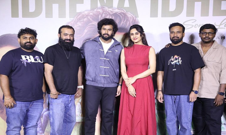 Mysterious and Intriguing Investigation Thriller ‘AH’ Set for Grand Theatrical Release on November 12 Mysterious And Intriguing Investigation Thriller Ah Set For Grand Theatrical Release On November 12