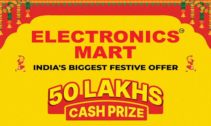 Electronics Mart India Limited Launches ‘India’s Biggest Festive Offer’ with Exciting Cash Prizes and Car Giveaways Electronics Mart India Limited Launches Indias Biggest Festive Offer With Exciting Cash Prizes And Car Giveaways