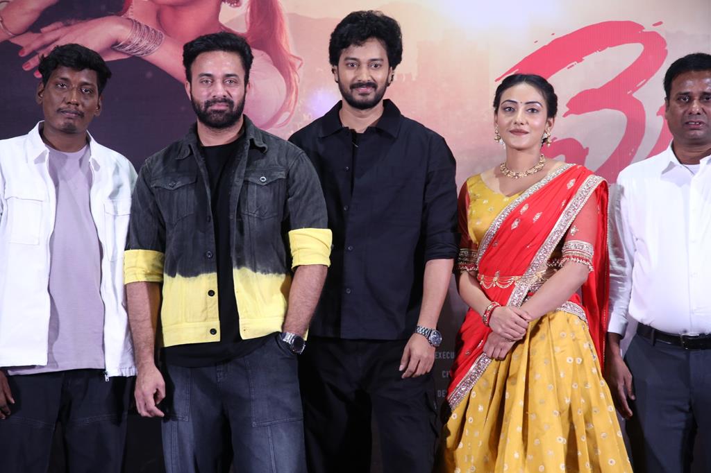 Mohabat Movie Teaser launch (46) (Copy)