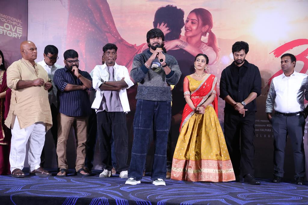 Mohabat Movie Teaser launch (60) (Copy)