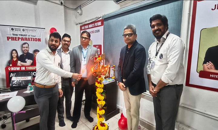 PhysicsWallah Expands in Andhra Pradesh with New Info Centre in Tirupati, Plans Tech-Enabled Vidyapeeth Physicswallah Expands In Andhra Pradesh With New Info Centre In Tirupati Plans Tech Enabled Vidyapeeth