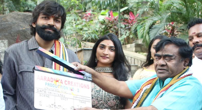 ‘Potireddypalli’ Movie Launched with Pawan in Lead Role Potireddypalli Movie Launched With Pawan In Lead Role