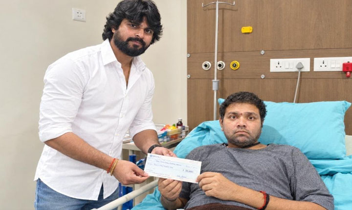 Actor INABATHINA Dasaradha Extends Financial Support to Comedian Ramachandra Actor Inabathina Dasaradha Extends Financial Support To Comedian Ramachandra
