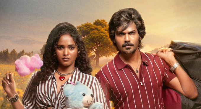Srichakraas Entertainment And Mahayana Banners Unveil The Title And First Look Poster Of Attahaasam 