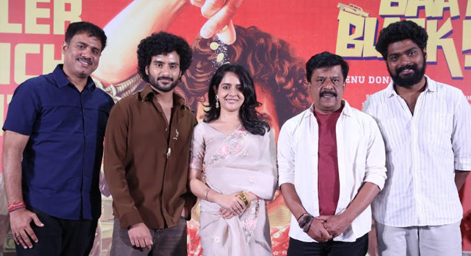 We Believe Our Film Will Create Wonders Even Amidst Competition from Big Films”: Producer Venu Donepudi We Believe Our Film Will Create Wonders Even Amidst Competition From Big Films Producer Venu Donepudi