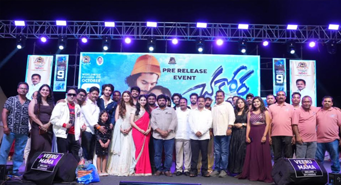 “Chakkora – Lunar Love Bird” Team Reflects Sincerity and Passion: Shiva Nirvana Chakkora Lunar Love Bird Team Reflects Sincerity And Passion Shiva Nirvana