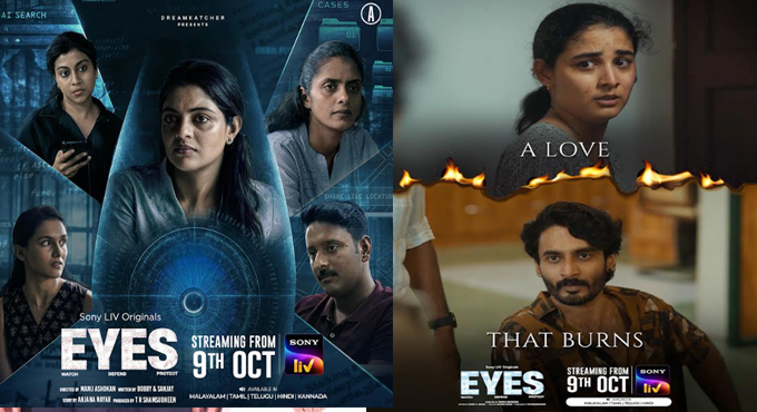 Sony Livs Malayalam Original Eyes Explores The Dark Side Of Love And Obsession Premieres 9th Oct 2026 