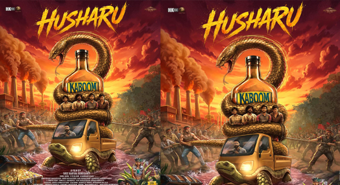 From Cult Boys to a Crazy New World: ‘Husharu 2’ Announced From Cult Boys To A Crazy New World Husharu 2 Announced