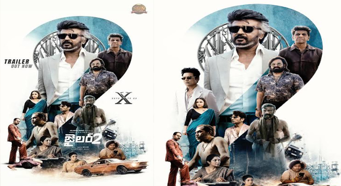 Jailer 2 Trailer Is Out Now 