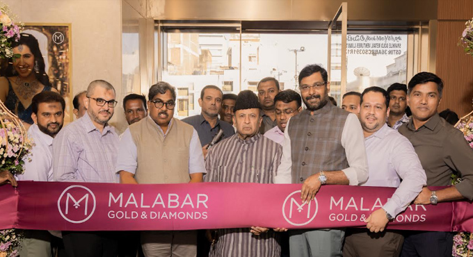 Malabar Gold & Diamonds Relaunches Its Showroom at Charminar, Hyderabad Malabar Gold Diamonds Relaunches Its Showroom At Charminar Hyderabad